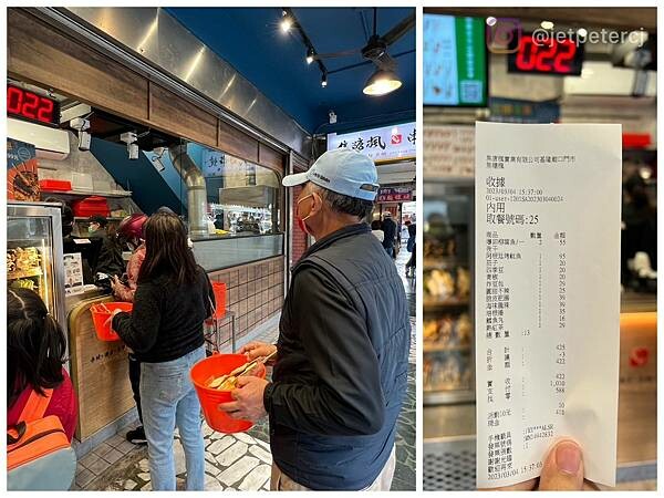 LINE_ALBUM_20230305 _8_230306_18.jpg