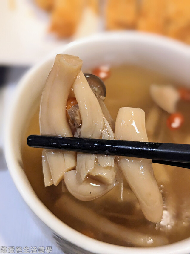 PXL_20230308_104746218.PORTRAIT.jpg PXL_20230308_104746218.PORTRAIT.jpg