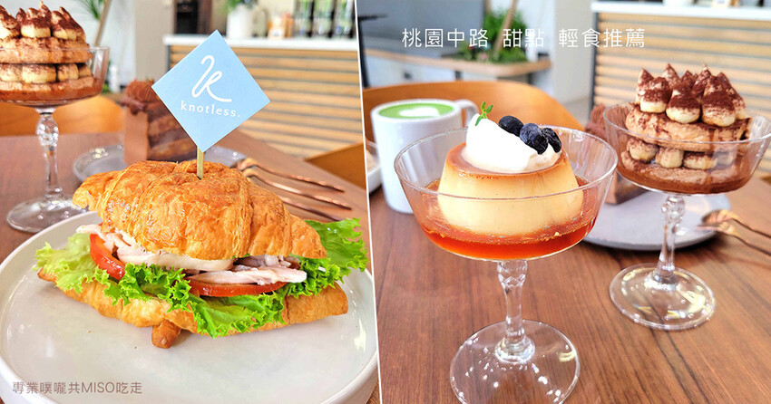 【大安捷運美食】饃饃噠心動肉夾饃-大安信義店 ➤ 大安站散步小吃，肉絲鮮嫩多汁搭配著濃郁醬汁，散發著誘人