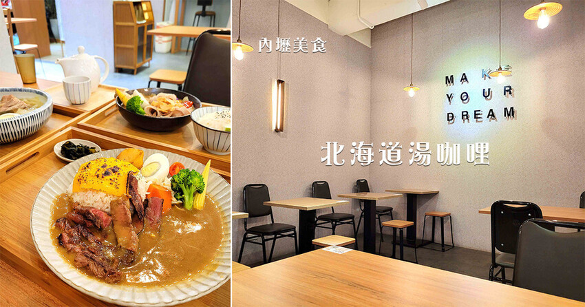 【大安捷運美食】饃饃噠心動肉夾饃-大安信義店 ➤ 大安站散步小吃，肉絲鮮嫩多汁搭配著濃郁醬汁，散發著誘人