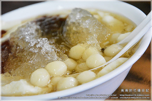 鄧家粉圓冰：【高雄】三民區。鄧家特製粉圓冰