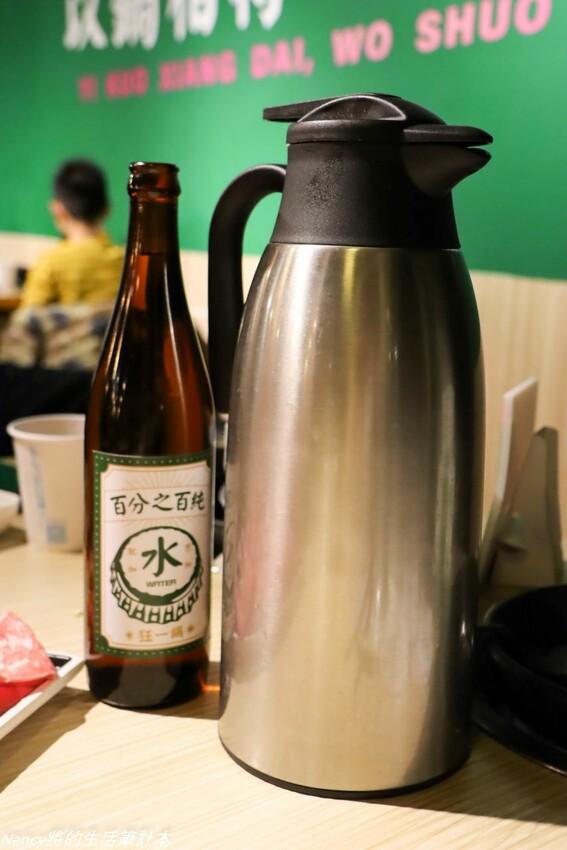 最潮台式火鍋店一次提供多種超台味鍋底，魷魚螺肉蒜、功夫排骨酥、生炒花枝、客家鹹湯圓通通都有~