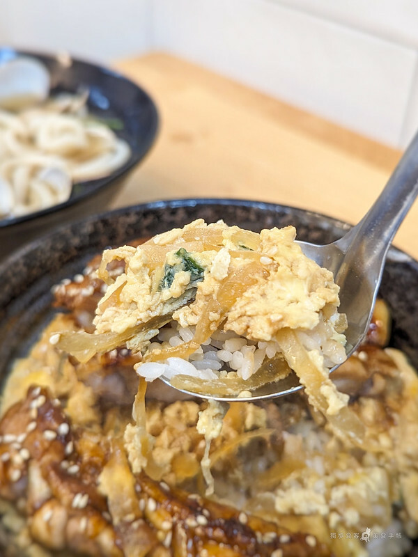 小澤丼