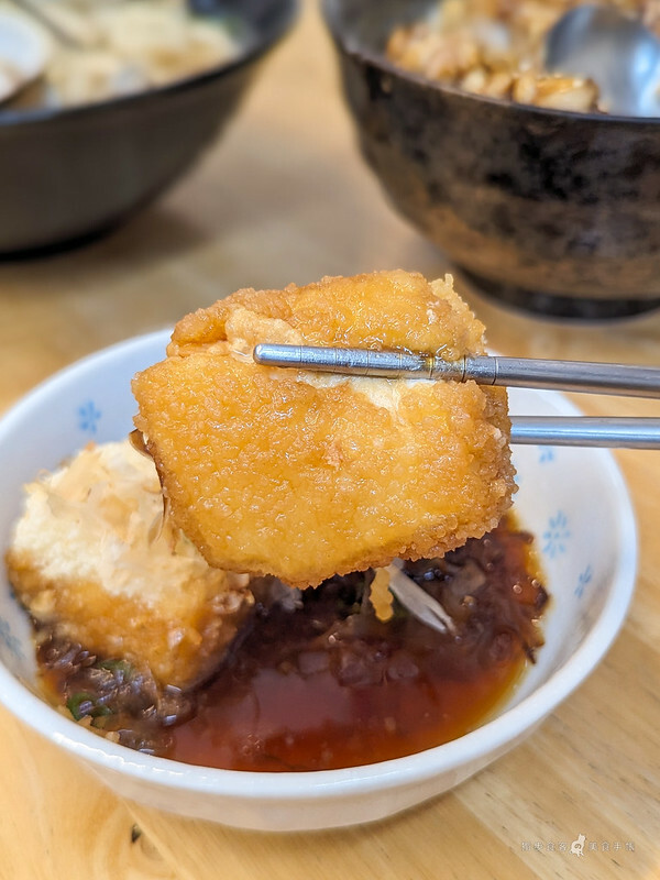 小澤丼