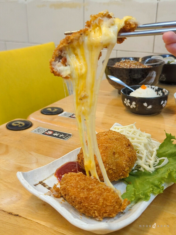 小澤丼