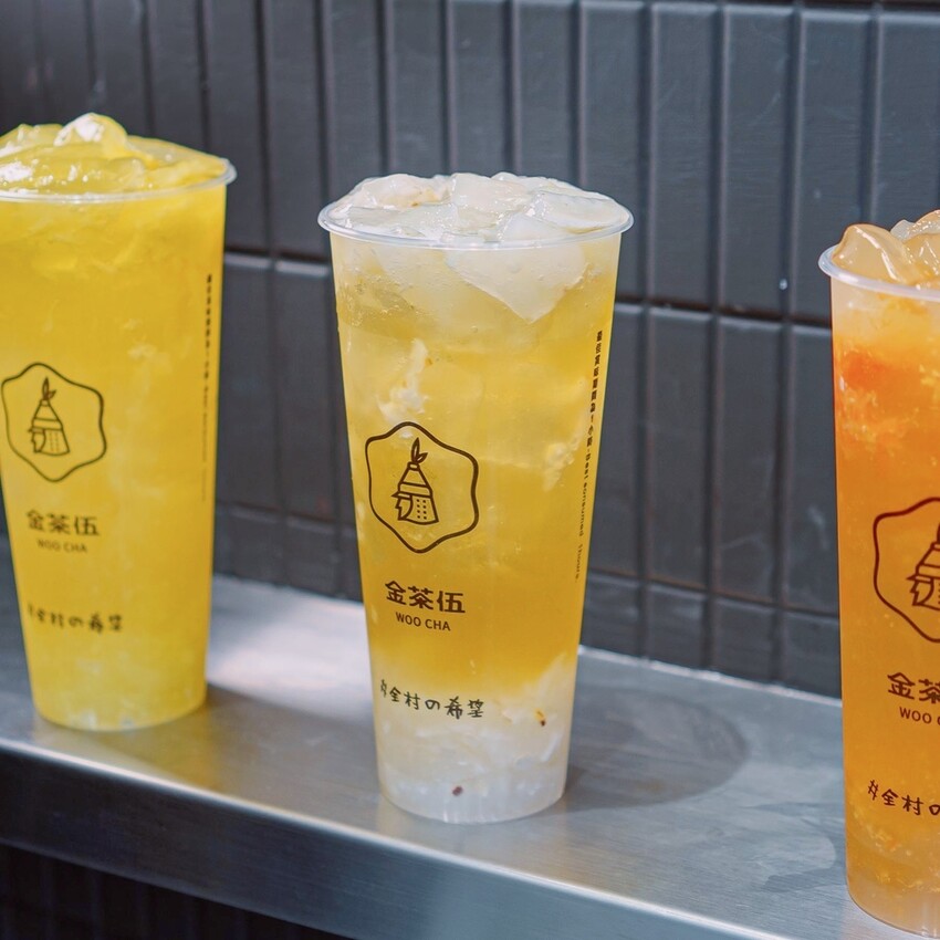 新北 永和區 金茶伍手作飲品-永和 頂溪 飲料 14.jpeg