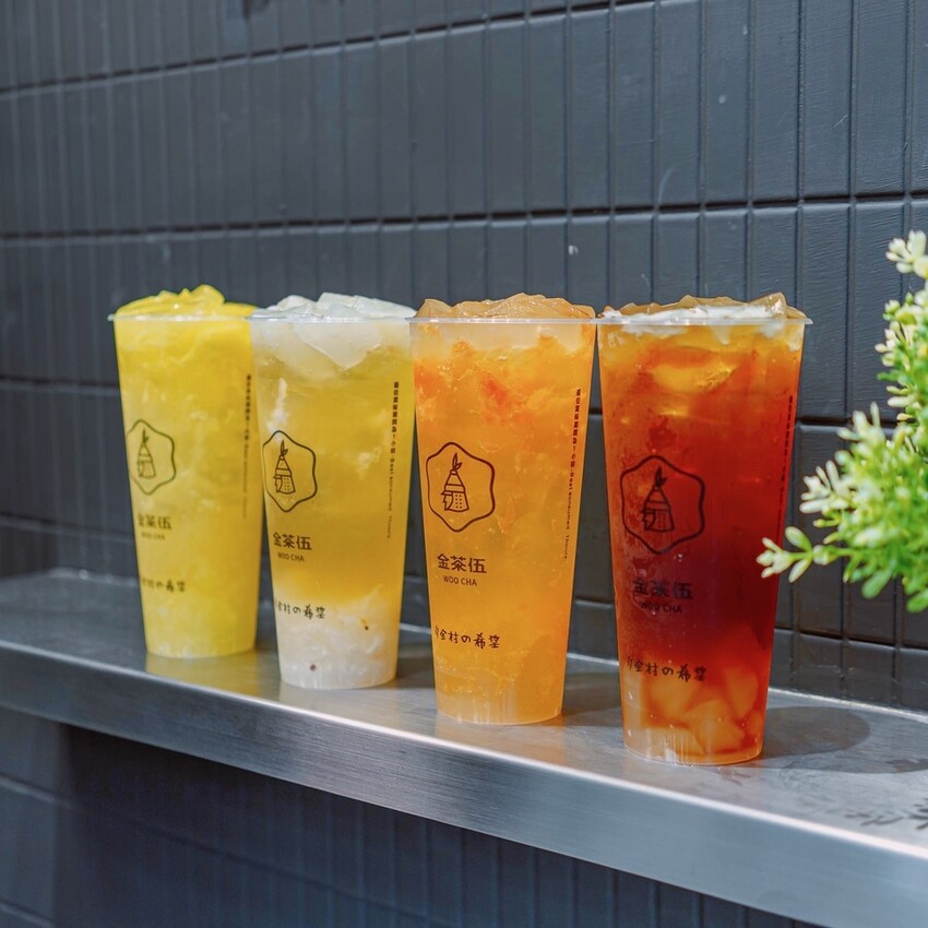 新北 永和區 金茶伍手作飲品-永和 頂溪 飲料 5.jpeg