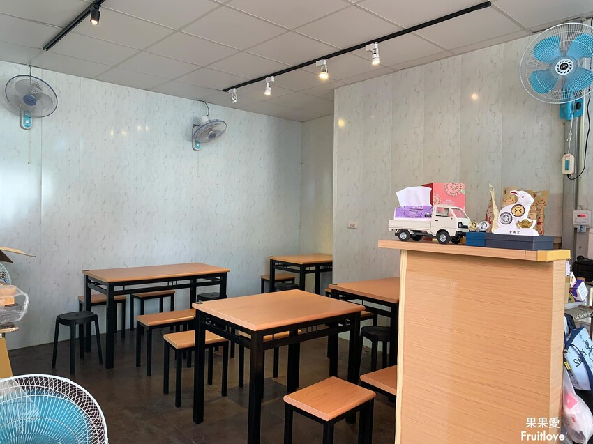 木子豆坊⟩來紫南宮一定不能錯過,隱藏在巷弄內的冰品/豆花店-南投竹山美食、寵物友善 @果果愛Fruitlove 木子豆坊⟩來紫南宮一定不能錯過,隱藏在巷弄內的冰品/豆花店-南投竹山美食、寵物友善 @果果愛Fruitlove