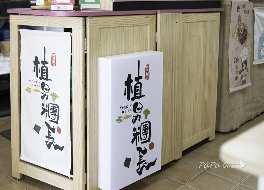 台中西區 歡囍嚐x罐咖啡-蔬食早午餐|手作鹽可頌 再訪!