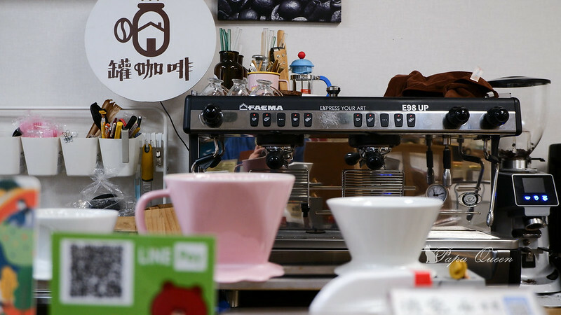 台中西區 歡囍嚐x罐咖啡-蔬食早午餐|手作鹽可頌 再訪!