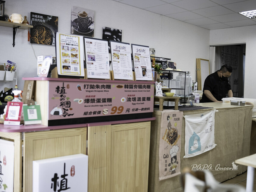 台中西區 歡囍嚐x罐咖啡-蔬食早午餐|手作鹽可頌 再訪!