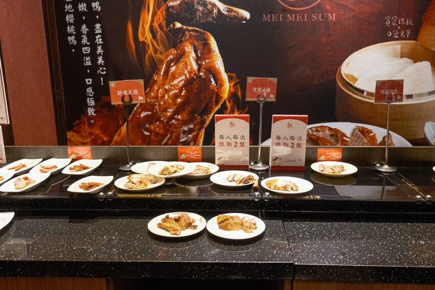 台中南屯|台中港點吃到飽!燒鴨、燒賣港點、豐富自助吧通通無限 台中南屯|台中港點吃到飽!燒鴨、燒賣港點、豐富自助吧通通無限
