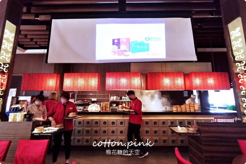 台中港式飲茶無限加點吃到飽!女兒紅美美心自助吧升級,平日也爆人潮 - 棉花糖的天空