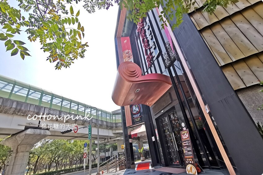 台中港式飲茶無限加點吃到飽!女兒紅美美心自助吧升級,平日也爆人潮 - 棉花糖的天空