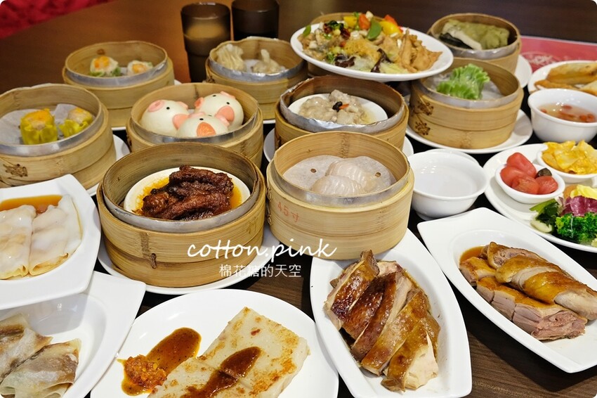 台中港式飲茶無限加點吃到飽!女兒紅美美心自助吧升級,平日也爆人潮 - 棉花糖的天空