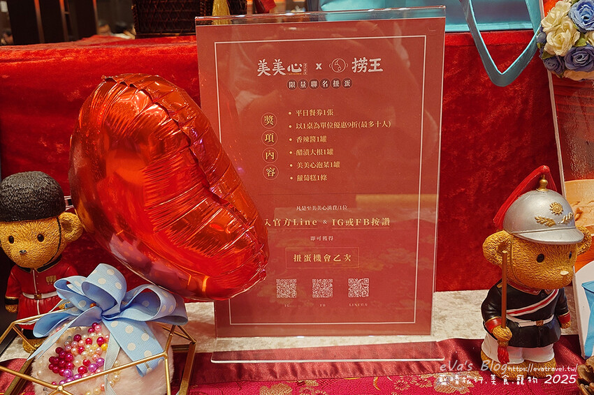 台中市南屯區【台中港式飲茶吃到飽】美美心港式飲茶｜90分鐘港點自助吧，近文心秀泰＆捷運站。南屯聚餐推薦