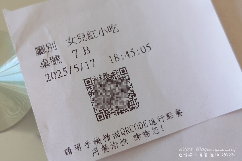 台中市南屯區【台中港式飲茶吃到飽】美美心港式飲茶｜90分鐘港點自助吧，近文心秀泰＆捷運站。南屯聚餐推薦