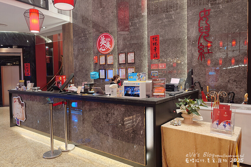 台中市南屯區【台中港式飲茶吃到飽】美美心港式飲茶｜90分鐘港點自助吧，近文心秀泰＆捷運站。南屯聚餐推薦
