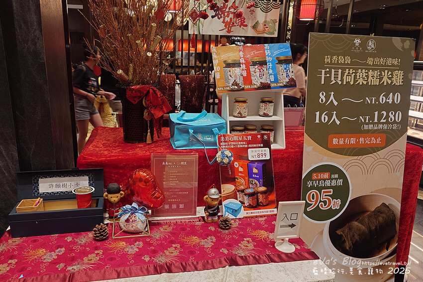 台中市南屯區【台中港式飲茶吃到飽】美美心港式飲茶｜90分鐘港點自助吧，近文心秀泰＆捷運站。南屯聚餐推薦