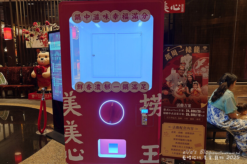 台中市南屯區【台中港式飲茶吃到飽】美美心港式飲茶｜90分鐘港點自助吧，近文心秀泰＆捷運站。南屯聚餐推薦
