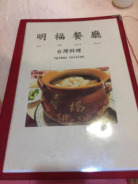 16145242_120300001704725651_1176267541_o