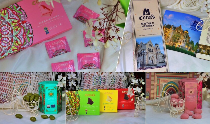 藏匿森林之中的夢幻糖果小屋!! 歐式建築風格免門票!!情侶必訪約會聖地!!