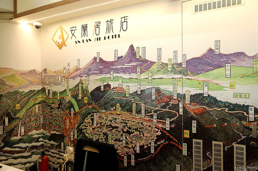 嘉義市西區安蘭居旅店|180度超廣視野俯瞰嘉義市景(嘉義火車站高CP值青年旅館住宿推薦)