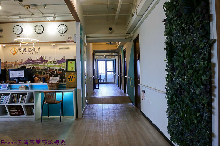 嘉義飯店【安蘭居旅店】高樓遠眺火車的優雅設計系!還有背包客房專屬客廳廚房│嘉義火車站│洗烘衣機│嘉義青旅 - Fresa芙芮莎♥莎旅憶食