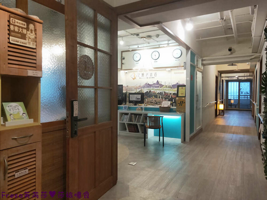 嘉義飯店【安蘭居旅店】高樓遠眺火車的優雅設計系!還有背包客房專屬客廳廚房│嘉義火車站│洗烘衣機│嘉義青旅 - Fresa芙芮莎♥莎旅憶食