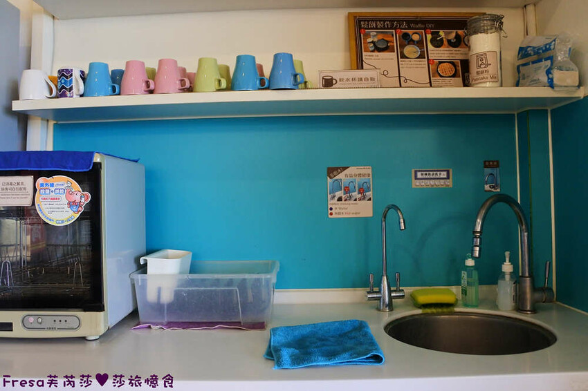 嘉義飯店【安蘭居旅店】高樓遠眺火車的優雅設計系!還有背包客房專屬客廳廚房│嘉義火車站│洗烘衣機│嘉義青旅 - Fresa芙芮莎♥莎旅憶食