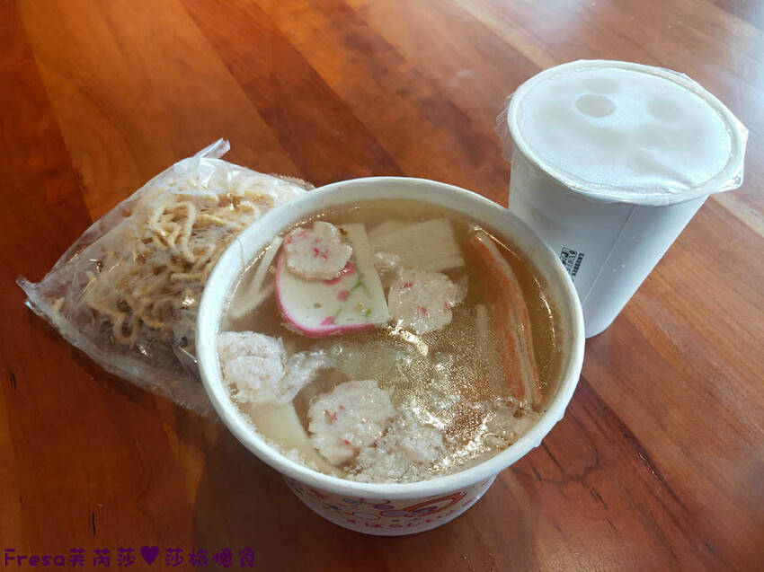 嘉義飯店【安蘭居旅店】高樓遠眺火車的優雅設計系!還有背包客房專屬客廳廚房│嘉義火車站│洗烘衣機│嘉義青旅 - Fresa芙芮莎♥莎旅憶食