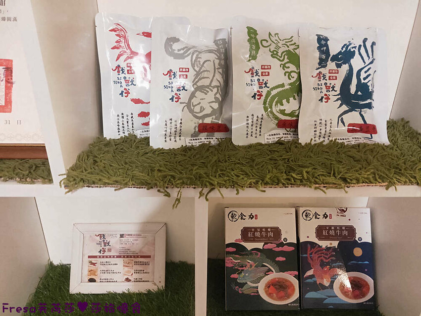 嘉義飯店【安蘭居旅店】高樓遠眺火車的優雅設計系!還有背包客房專屬客廳廚房│嘉義火車站│洗烘衣機│嘉義青旅 - Fresa芙芮莎♥莎旅憶食