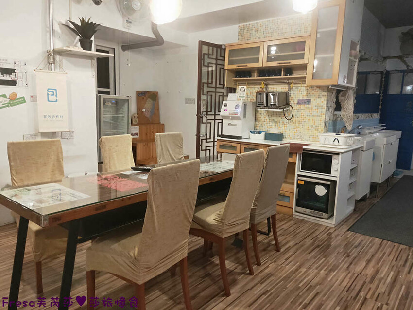 嘉義飯店【安蘭居旅店】高樓遠眺火車的優雅設計系!還有背包客房專屬客廳廚房│嘉義火車站│洗烘衣機│嘉義青旅 - Fresa芙芮莎♥莎旅憶食