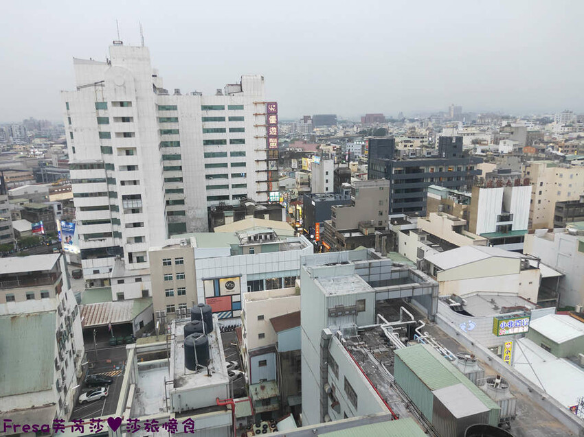 嘉義飯店【安蘭居旅店】高樓遠眺火車的優雅設計系!還有背包客房專屬客廳廚房│嘉義火車站│洗烘衣機│嘉義青旅 - Fresa芙芮莎♥莎旅憶食