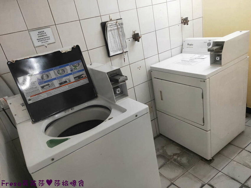 嘉義飯店【安蘭居旅店】高樓遠眺火車的優雅設計系!還有背包客房專屬客廳廚房│嘉義火車站│洗烘衣機│嘉義青旅 - Fresa芙芮莎♥莎旅憶食