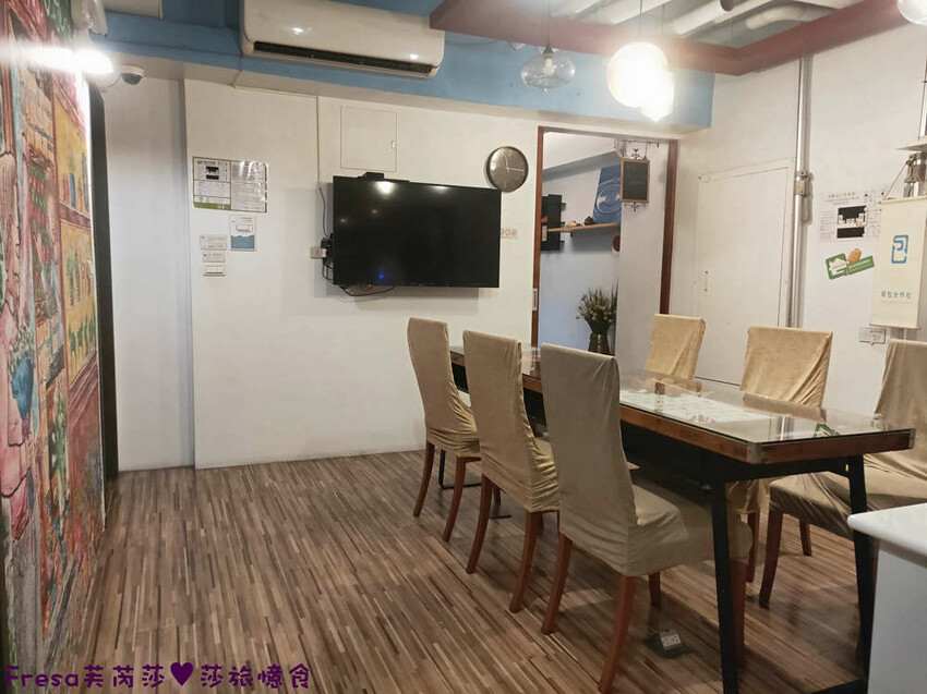 嘉義飯店【安蘭居旅店】高樓遠眺火車的優雅設計系!還有背包客房專屬客廳廚房│嘉義火車站│洗烘衣機│嘉義青旅 - Fresa芙芮莎♥莎旅憶食