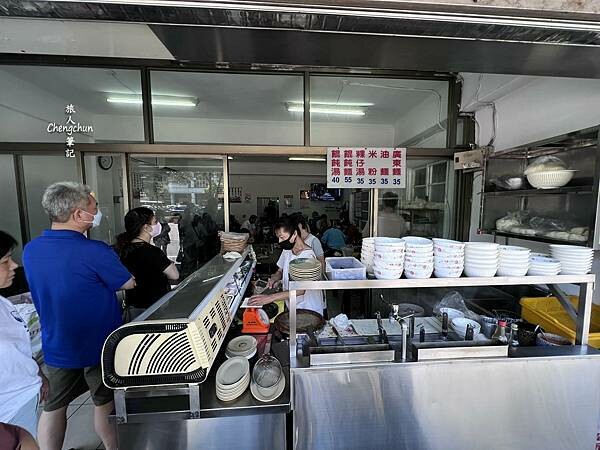 基隆老麵店【稻香軒】餐點好吃，推薦給不趕時間的朋友。