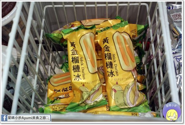 千葉火鍋(大昌尊爵館)：『愛評體驗券』讓你在這度過最快樂的聚餐時光，尋找最初的快樂－千葉火鍋/大昌尊爵館