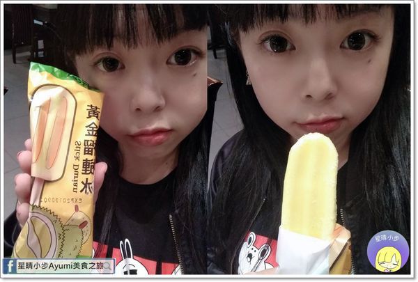 千葉火鍋(大昌尊爵館)：『愛評體驗券』讓你在這度過最快樂的聚餐時光，尋找最初的快樂－千葉火鍋/大昌尊爵館