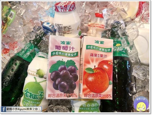 千葉火鍋(大昌尊爵館)：『愛評體驗券』讓你在這度過最快樂的聚餐時光，尋找最初的快樂－千葉火鍋/大昌尊爵館