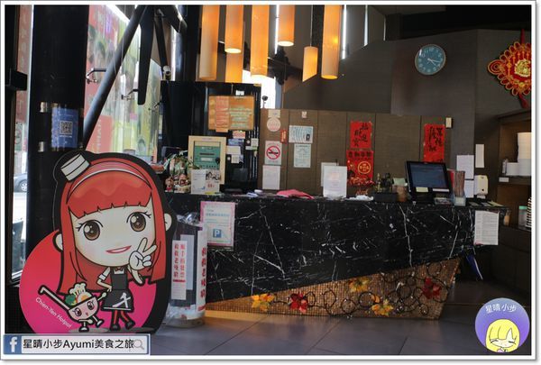 千葉火鍋(大昌尊爵館)：『愛評體驗券』讓你在這度過最快樂的聚餐時光，尋找最初的快樂－千葉火鍋/大昌尊爵館