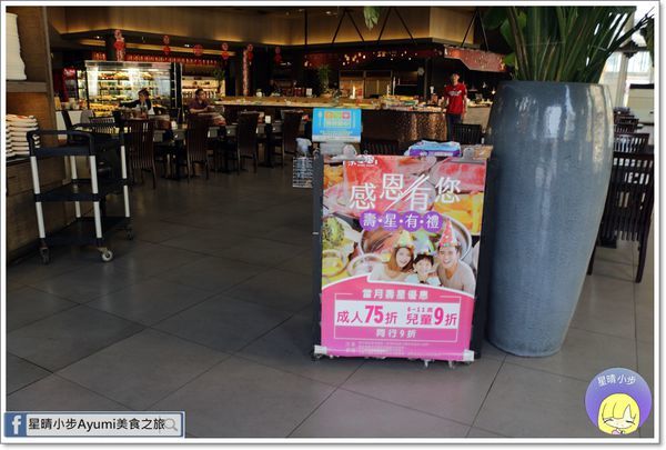 千葉火鍋(大昌尊爵館)：『愛評體驗券』讓你在這度過最快樂的聚餐時光，尋找最初的快樂－千葉火鍋/大昌尊爵館