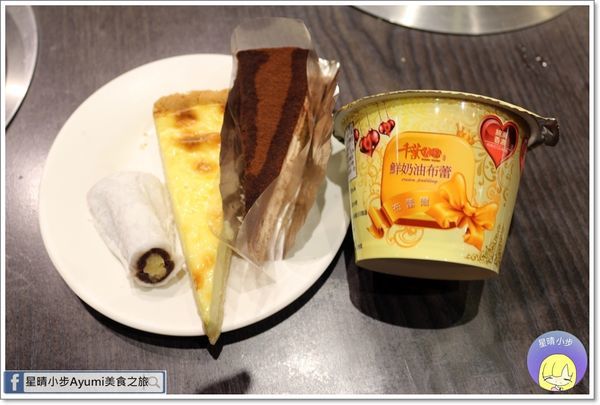 千葉火鍋(大昌尊爵館)：『愛評體驗券』讓你在這度過最快樂的聚餐時光，尋找最初的快樂－千葉火鍋/大昌尊爵館