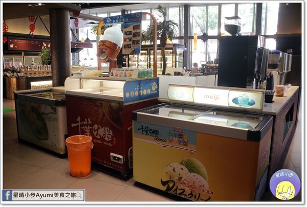 千葉火鍋(大昌尊爵館)：『愛評體驗券』讓你在這度過最快樂的聚餐時光，尋找最初的快樂－千葉火鍋/大昌尊爵館