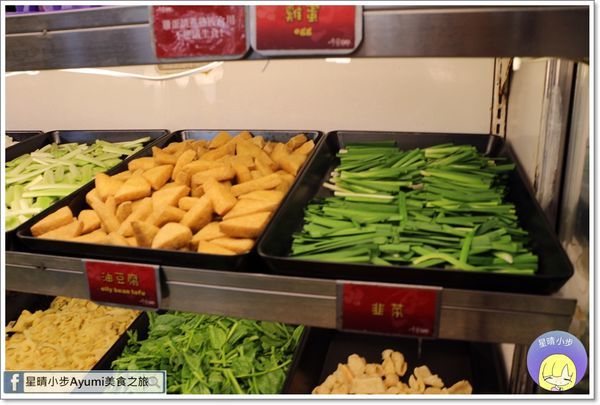 千葉火鍋(大昌尊爵館)：『愛評體驗券』讓你在這度過最快樂的聚餐時光，尋找最初的快樂－千葉火鍋/大昌尊爵館