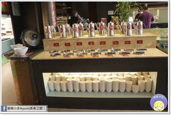 千葉火鍋(大昌尊爵館)：『愛評體驗券』讓你在這度過最快樂的聚餐時光，尋找最初的快樂－千葉火鍋/大昌尊爵館