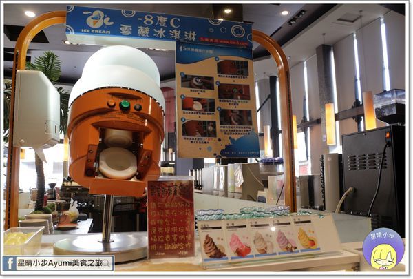 千葉火鍋(大昌尊爵館)：『愛評體驗券』讓你在這度過最快樂的聚餐時光，尋找最初的快樂－千葉火鍋/大昌尊爵館