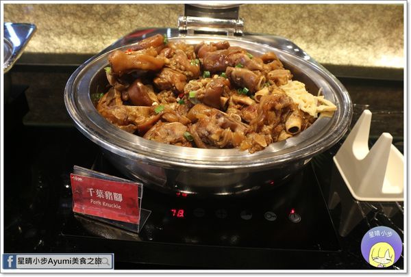 千葉火鍋(大昌尊爵館)：『愛評體驗券』讓你在這度過最快樂的聚餐時光，尋找最初的快樂－千葉火鍋/大昌尊爵館