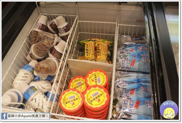 千葉火鍋(大昌尊爵館)：『愛評體驗券』讓你在這度過最快樂的聚餐時光，尋找最初的快樂－千葉火鍋/大昌尊爵館