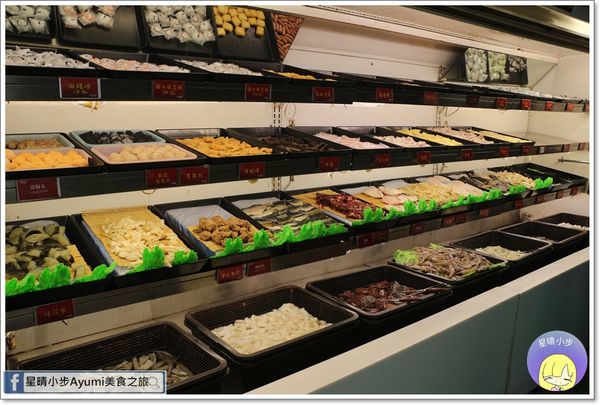 千葉火鍋(大昌尊爵館)：『愛評體驗券』讓你在這度過最快樂的聚餐時光，尋找最初的快樂－千葉火鍋/大昌尊爵館